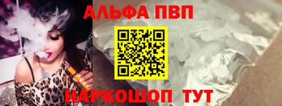 экстази Кимры
