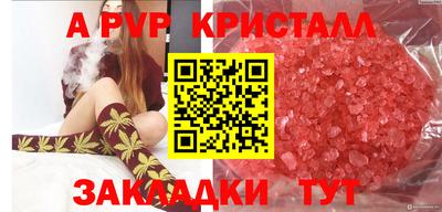 mix Кинель