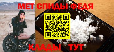 а пвп мука Конаково