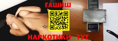 mix Кинель