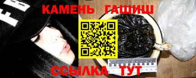 гидропоника Комсомольск-на-Амуре