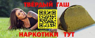 гидропоника Комсомольск-на-Амуре