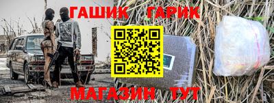 mix Кинель