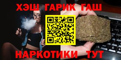 mix Кинель