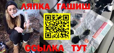 экстази Кимры