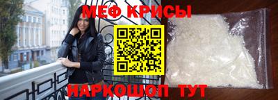 mix Кинель
