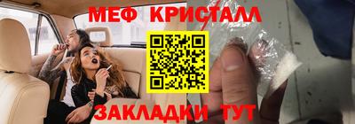 героин Кулебаки