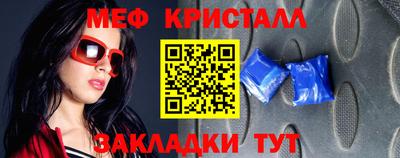 гидропоника Комсомольск-на-Амуре