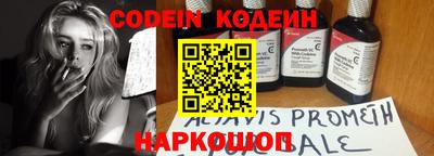 а пвп мука Конаково