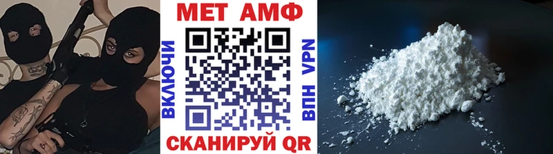 OMG ссылка  Сызрань  Метамфетамин кристалл 