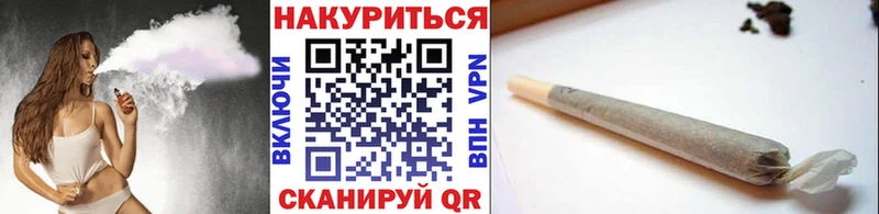 Шишки марихуана семена наркота Сызрань